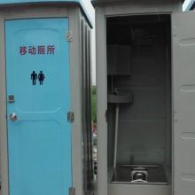 移动厕所 解决城市与户外如厕难题的创新方案